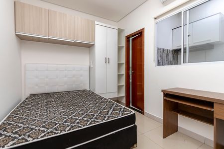 Apartamento para alugar com 35m², 1 quarto e sem vaga Apartamento para alugar com 35m², 1 quarto e sem vagaQuarto