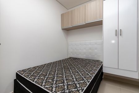 Quarto de apartamento para alugar com 1 quarto, 40m² em Santo Amaro, São Paulo