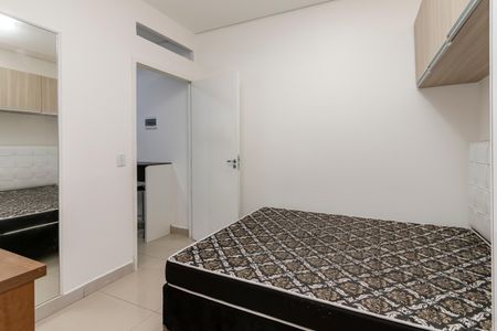 Quarto de apartamento para alugar com 1 quarto, 40m² em Santo Amaro, São Paulo