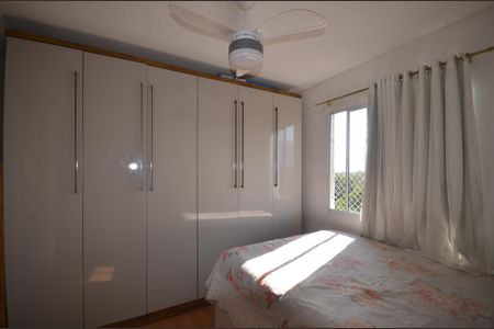 Apartamento para alugar com 44m², 2 quartos e sem vagaQuarto 2