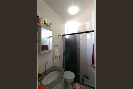 Apartamento à venda com 72m², 2 quartos e 1 vaga Apartamento à venda com 72m², 2 quartos e 1 vagaBanheiro Social