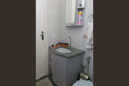 Apartamento à venda com 72m², 2 quartos e 1 vaga Apartamento à venda com 72m², 2 quartos e 1 vagaBanheiro Social