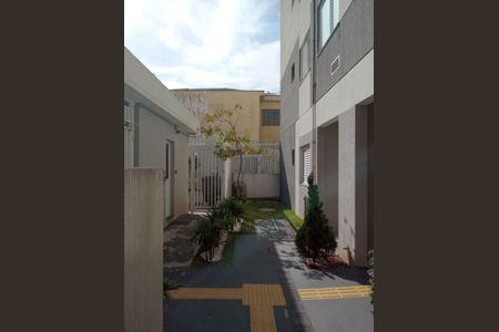 Apartamento à venda com 47m², 2 quartos e 1 vagaÁrea comum