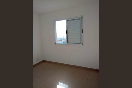 Apartamento à venda com 47m², 2 quartos e 1 vagaQuarto 1