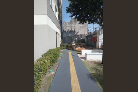 Apartamento à venda com 47m², 2 quartos e 1 vagaÁrea comum