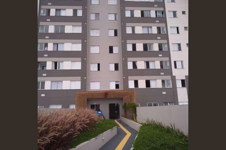 Apartamento à venda com 47m², 2 quartos e 1 vagaÁrea comum