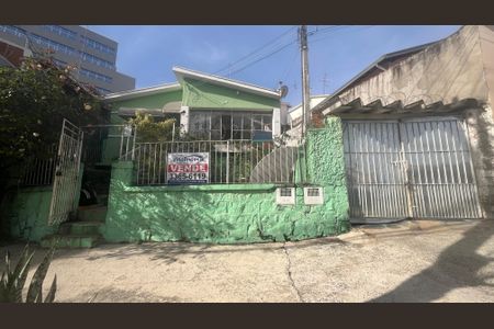 Casa à venda com 200m², 3 quartos e 1 vaga Casa à venda com 200m², 3 quartos e 1 vagaFachada