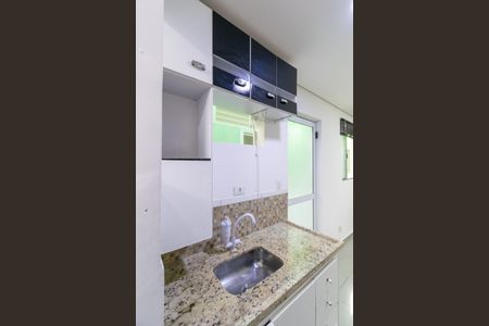 Casa para alugar com 32m², 2 quartos e sem vaga Casa para alugar com 32m², 2 quartos e sem vagaCozinha