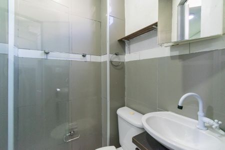 Casa para alugar com 32m², 2 quartos e sem vaga Casa para alugar com 32m², 2 quartos e sem vagaBanheiro