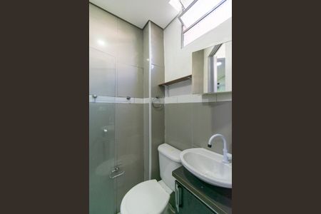 Casa para alugar com 32m², 2 quartos e sem vaga Casa para alugar com 32m², 2 quartos e sem vagaBanheiro