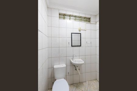 Apartamento à venda com 90m², 2 quartos e sem vaga Apartamento à venda com 90m², 2 quartos e sem vagaBanheiro