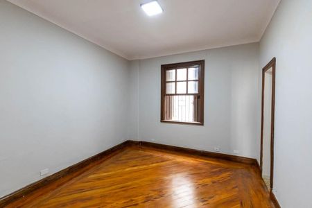 Apartamento à venda com 90m², 2 quartos e sem vaga Apartamento à venda com 90m², 2 quartos e sem vagaQuarto 1