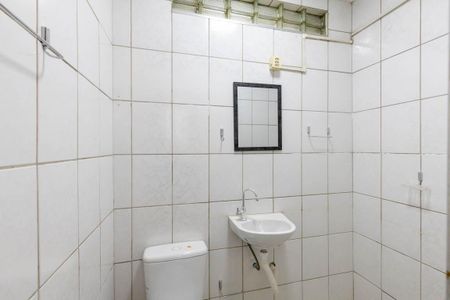 Apartamento à venda com 90m², 2 quartos e sem vaga Apartamento à venda com 90m², 2 quartos e sem vagaBanheiro