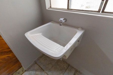 Apartamento à venda com 90m², 2 quartos e sem vaga Apartamento à venda com 90m², 2 quartos e sem vagaLavanderia