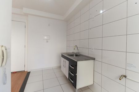 Apartamento para alugar com 39m², 2 quartos e sem vaga Apartamento para alugar com 39m², 2 quartos e sem vagaCozinha