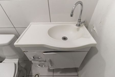 Apartamento para alugar com 39m², 2 quartos e sem vaga Apartamento para alugar com 39m², 2 quartos e sem vagaBanheiro