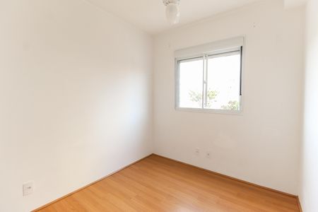 Apartamento para alugar com 39m², 2 quartos e sem vaga Apartamento para alugar com 39m², 2 quartos e sem vagaQuarto 2