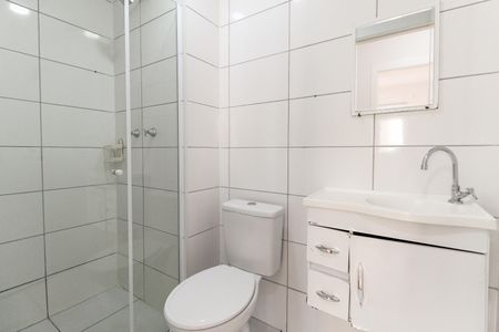 Apartamento para alugar com 39m², 2 quartos e sem vaga Apartamento para alugar com 39m², 2 quartos e sem vagaBanheiro