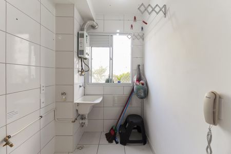 Apartamento para alugar com 39m², 2 quartos e sem vaga Apartamento para alugar com 39m², 2 quartos e sem vagaÁrea de Serviço