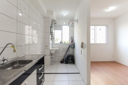 Apartamento para alugar com 39m², 2 quartos e sem vaga Apartamento para alugar com 39m², 2 quartos e sem vagaCozinha