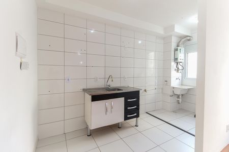 Apartamento para alugar com 39m², 2 quartos e sem vaga Apartamento para alugar com 39m², 2 quartos e sem vagaCozinha