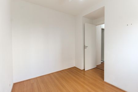 Apartamento para alugar com 39m², 2 quartos e sem vaga Apartamento para alugar com 39m², 2 quartos e sem vagaQuarto 1