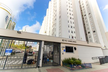 Apartamento para alugar com 39m², 2 quartos e sem vaga Apartamento para alugar com 39m², 2 quartos e sem vagaFachada do Prédio