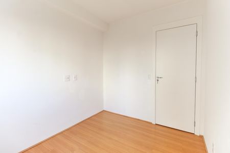 Apartamento para alugar com 39m², 2 quartos e sem vaga Apartamento para alugar com 39m², 2 quartos e sem vagaQuarto 2
