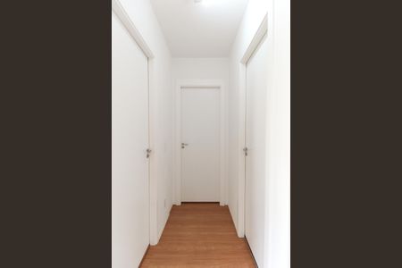 Apartamento para alugar com 39m², 2 quartos e sem vaga Apartamento para alugar com 39m², 2 quartos e sem vagaCorredor