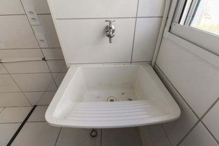 Apartamento para alugar com 39m², 2 quartos e sem vaga Apartamento para alugar com 39m², 2 quartos e sem vagaÁrea de Serviço