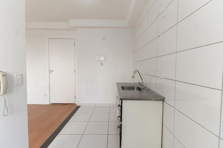 Apartamento para alugar com 39m², 2 quartos e sem vaga Apartamento para alugar com 39m², 2 quartos e sem vagaCozinha
