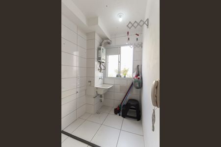 Apartamento para alugar com 39m², 2 quartos e sem vaga Apartamento para alugar com 39m², 2 quartos e sem vagaÁrea de Serviço