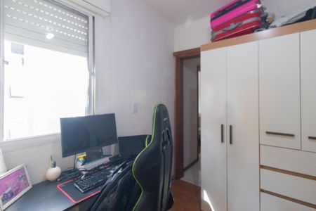 Apartamento à venda com 48m², 2 quartos e 1 vagaQuarto 2