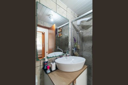 Apartamento à venda com 48m², 2 quartos e 1 vagaBanheiro