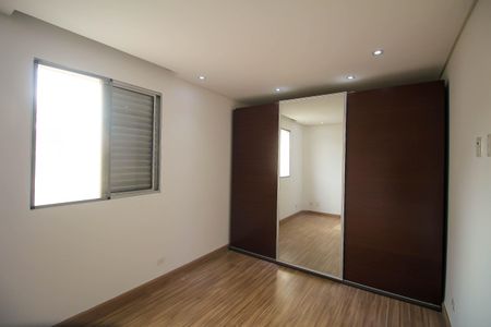Apartamento à venda com 51m², 1 quarto e 1 vagaQuarto