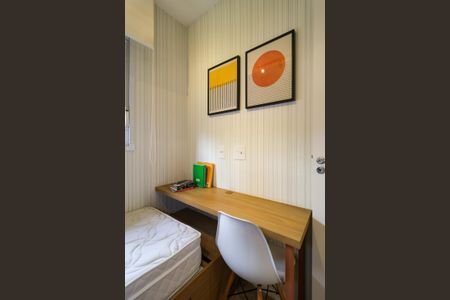 Apartamento à venda com 36m², 2 quartos e 1 vagaQuarto 2