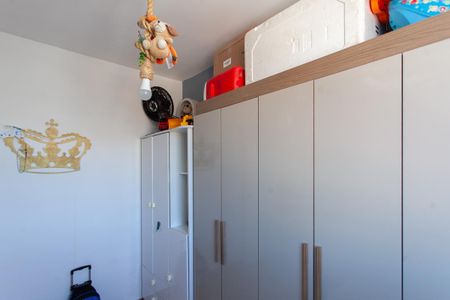 Apartamento à venda com 45m², 2 quartos e 1 vagaQuarto 2