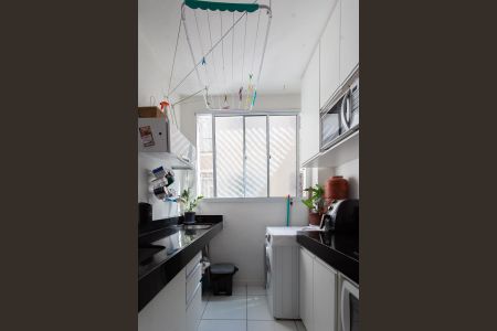 Apartamento à venda com 45m², 2 quartos e 1 vagaCozinha e Área de Serviço