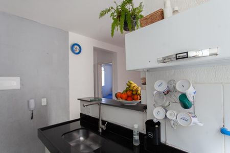 Apartamento à venda com 45m², 2 quartos e 1 vagaCozinha e Área de Serviço