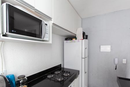Apartamento à venda com 45m², 2 quartos e 1 vagaCozinha e Área de Serviço