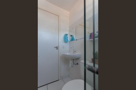 Apartamento à venda com 45m², 2 quartos e 1 vagaBanheiro Social