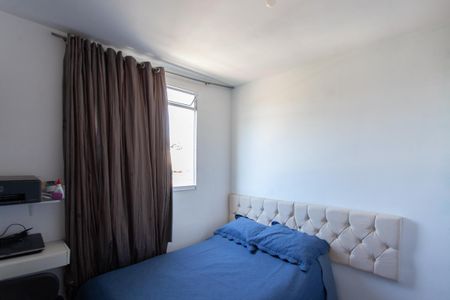 Apartamento à venda com 45m², 2 quartos e 1 vagaQuarto 1