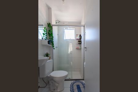 Apartamento à venda com 45m², 2 quartos e 1 vagaBanheiro Social