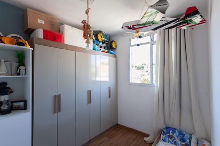 Apartamento à venda com 45m², 2 quartos e 1 vagaQuarto 2