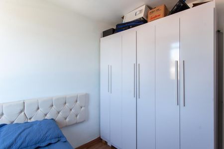 Apartamento à venda com 45m², 2 quartos e 1 vagaQuarto 1