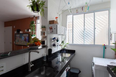 Apartamento à venda com 45m², 2 quartos e 1 vagaCozinha e Área de Serviço