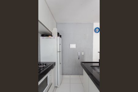 Apartamento à venda com 45m², 2 quartos e 1 vagaCozinha e Área de Serviço