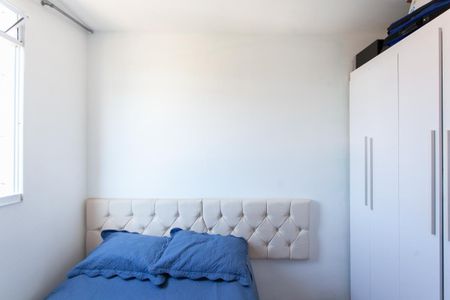 Quarto 1 de apartamento à venda com 2 quartos, 45m² em Pirajá, Belo Horizonte