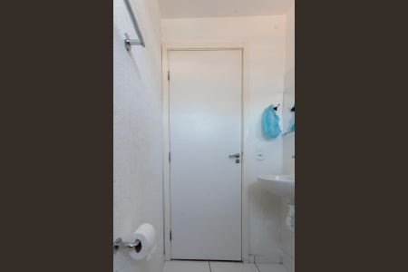 Apartamento à venda com 45m², 2 quartos e 1 vagaBanheiro Social