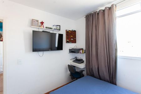 Apartamento à venda com 45m², 2 quartos e 1 vagaQuarto 1